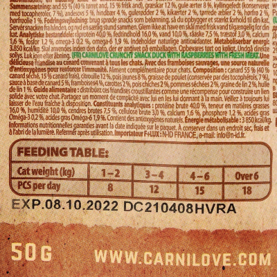 Carnilove Cat Crunchy Snack Duck with Raspberries Ласощі для котів для міцного імунітету з качкою та малиною 50 г