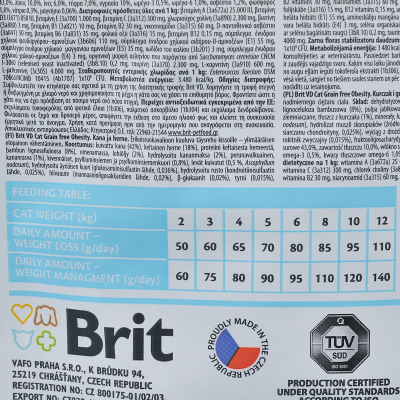 Brit Grain Free VetDiet Cat Obesity Корм сухий для котів з зайвою вагою та ожирінням з куркою та горохом 400 г