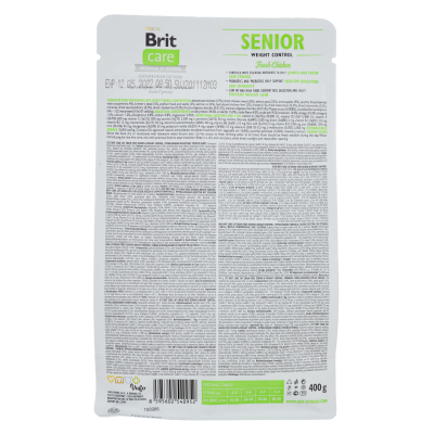 Brit Care Cat Grain Free Senior Weight Control Корм сухий для котів похилого віку з надмірною вагою з куркою 400 г