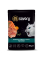 Savory Kitten Pouch Salmon and Carrot in Gravy Корм вологий для кошенят з лососем та морквою у соусі 85 г