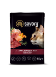 Savory Kitten Pouch Lamb and Pumpkin in Jelly для Корм вологий кошенят з ягням та гарбузом у желе 85 г