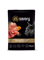 Savory Sterilised Cat Pouch Turkey and Carrot in Jelly Корм вологий для стерилізованих котів з індичкою та морквою в желе 85 г