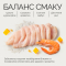 Savory Chicken Fillets rich in Shrimps in Jelly for Kittens Корм вологий філе курки з креветками в желе для кошенят, 70 г