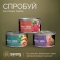 Savory Chicken Fillets rich in Shrimp in Jelly for Adult Cats Корм вологий філе з курки з креветками в желе для дорослих котів, 70 г