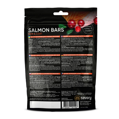 Savory Bars With Salmon Джерки батончики з лососем, 100 г