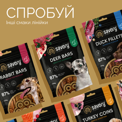Savory Bars With Salmon Джерки батончики з лососем, 100 г