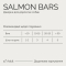 Savory Bars With Salmon Джерки батончики з лососем, 100 г