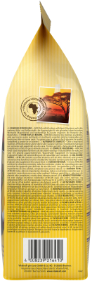 Vitakraft African Корм для середніх африканських папуг 750 г