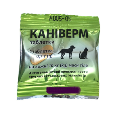 Bioveta Каніверм Таблетка від глистів для собак та котів  0,7 г