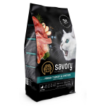 Savory Kitten rich in Fresh Turkey and Chicken Корм сухой для котят всех пород со свежей индейкой и курицей 400 г