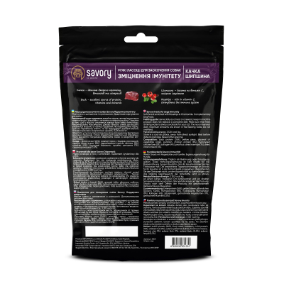 Savory Immunity Duck and Rosehip Мягкое лакомство для взрослых собак всех пород для укрепления иммунитета с уткой и шиповником, 200 г