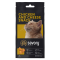 Savory Cats Snacks Pillows Gourmand with Chicken and Cheese Хрумкі ласощі для дорослих вибагливих котів подушечки з куркою та сиром, 60 г