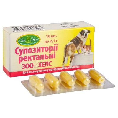 ЗооХелс Супозиторії ректальні  №10 