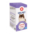 HELPET Анти Стрес Розчин для котів 10 мл