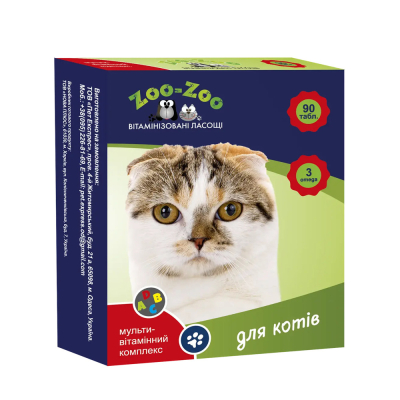 ZOO-ZOO Вітамінізовані ласощі для котів мультивітамінний комплекс 90 табл