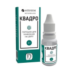 Arterium Квадро ранозагоювальний порошок для котів та собак 2 г