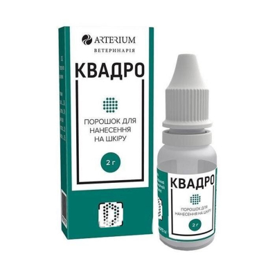 Arterium Квадро ранозагоювальний порошок для котів та собак 2 г