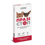 Provet ПРАЗІСТОП Таблетки для котів та собак антигельмінтик 10 шт