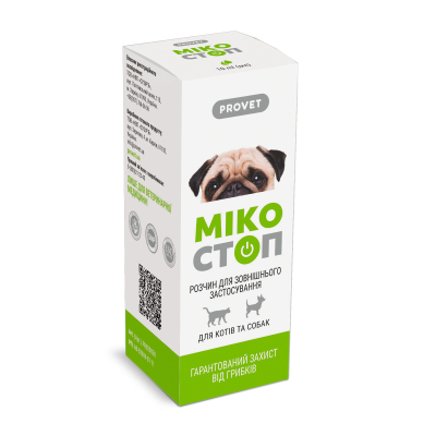 Provet МІКОСТОП Краплі для котів та собак для зовнішнього застосування протигрибковий препарат 10 мл