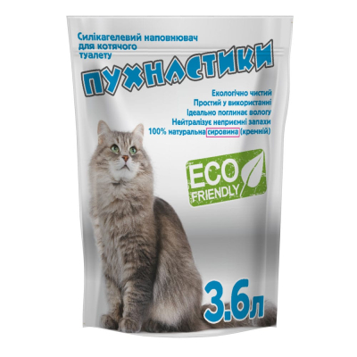 "Пухнастики" Силікагелевий наповнювач, 3,6л