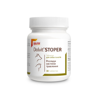 Dolfos Dolvit Stoper Таблетки протидіарейні для собак і котів, 30 таблеток