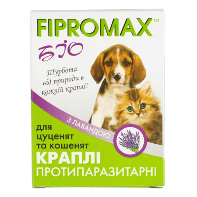 FIPROMAX БІО Краплі для кошенят і цуценят, 0.5 мл