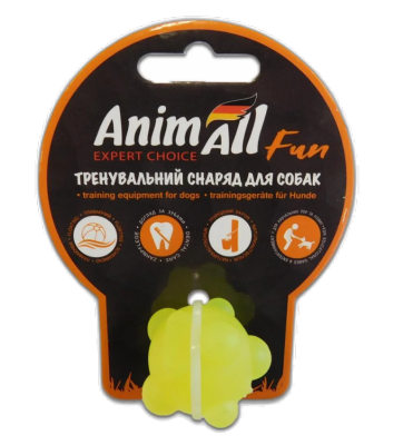 AnimAll Fun Іграшка куля молекула, жовта, 3 см