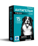Perfect TRIO Антигельм для собак вагою до 40 кг, 3,2 г х 1 таблетка