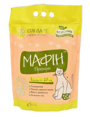 Мафін Бентонітовий наповнювач для котячого туалету, середній, 4,5 л
