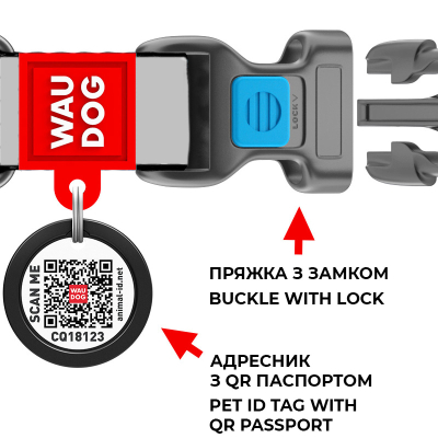 WAUDOG Nylon Нашийник для собак нейлоновий з QR паспортом, малюнок "Авокадо на рожевому" L, Ш 25 мм, Д 33-49 см, пластиковий фастекс