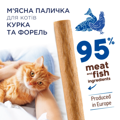 Club 4 Paws М'ясна паличка для котів  з куркою та фореллю, 1 стік х 5 г