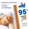 Club 4 Paws М'ясна паличка для котів  з куркою та фореллю, 1 стік х 5 г