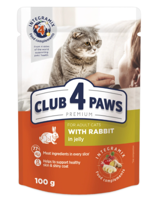 Club 4 Paws Вологий корм для дорослих котів з кроликом у желе, 85 г