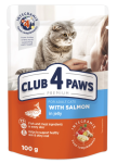 Club 4 Paws Вологий корм для дорослих котів із лососем у желе, 100 г