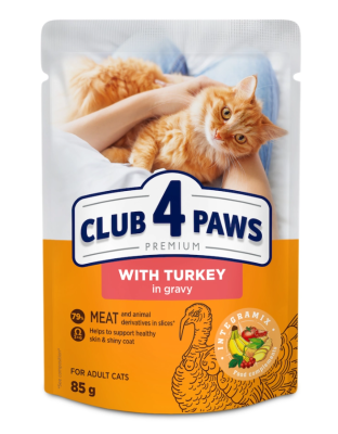 Club 4 Paws Вологий корм для дорослих котів з індичкою в соусі, 85 г