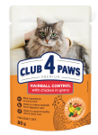 Club 4 Paws Вологий корм для дорослих котів з ефектом виведення шерсті, з куркою в соусі, 80 г 