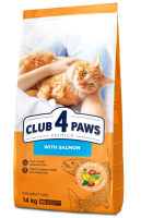 Club 4 Paws Adult Cats with Salmon Сухий повнораціонний корм для дорослих котів з лососем, НА ВАГУ