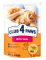 Club 4 Paws Adult Cats with Veal Сухий повнораціонний корм для дорослих котів з телятиною, 300 г