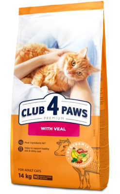 Club 4 Paws Adult Cats with Veal Сухий повнораціонний корм для дорослих котів з телятиною, НА ВАГУ
