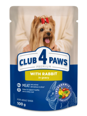 Club 4 Paws Adult Dog with Rabbit in gravy Вологий корм для дорослих собак з кроликом в соусі, 100 г