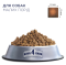 Club 4 Paws Adult Small Breeds Сухой полнорационный корм для взрослых собак малых пород с курицей, 2 кг