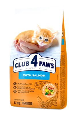 Club 4 Paws Kittens Salmon Сухий повнораціонний корм для кошенят з лососем, НА ВАГУ