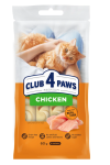 Club 4 Paws Кремові ласощі для котів з куркою, 1 стік х 15 г