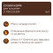 Club 4 Paws Kittens Salmon Сухий повнораціонний корм для кошенят з лососем, 300 г