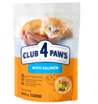 Club 4 Paws Kittens Salmon Сухий повнораціонний корм для кошенят з лососем, 300 г