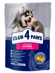 Club 4 Paws Puppies All Breeds Сухой полнорационный корм для щенков всех пород с курицей, 400 г