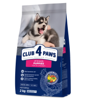 Club 4 Paws Puppies All Breeds Сухий повнораціонний корм для цуценят усіх порід з куркою, 2 кг