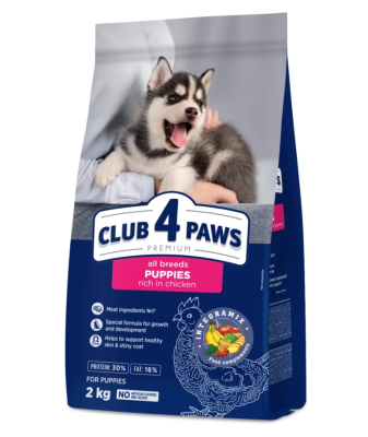 Club 4 Paws Puppies All Breeds Сухий повнораціонний корм для цуценят усіх порід з куркою, 2 кг