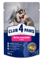 Club 4 Paws Puppies All Breeds with Chicken in jelly Вологий корм для цуценят з куркою в желе, 100 г