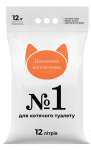 Деревний наповнювач №1, 3 кг